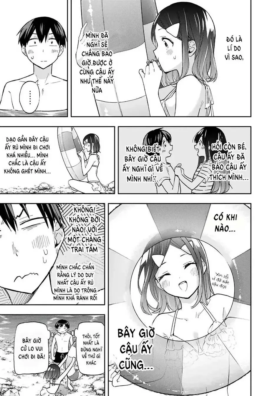 Oh, Those Hanazono Twins Chap 34 - Next Chap 35