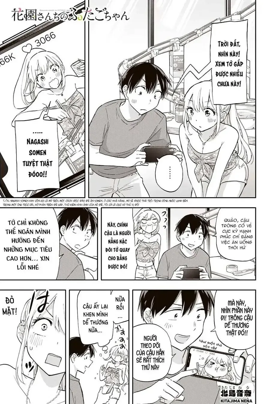 Oh, Those Hanazono Twins Chap 37 - Next Chap 38