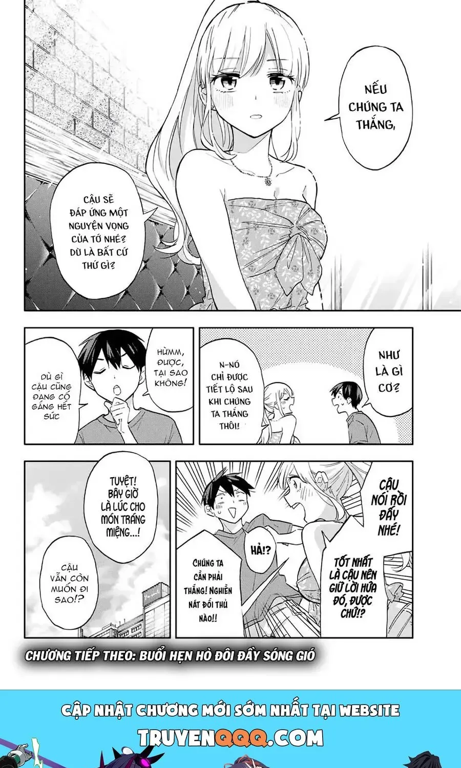 Oh, Those Hanazono Twins Chap 37 - Next Chap 38