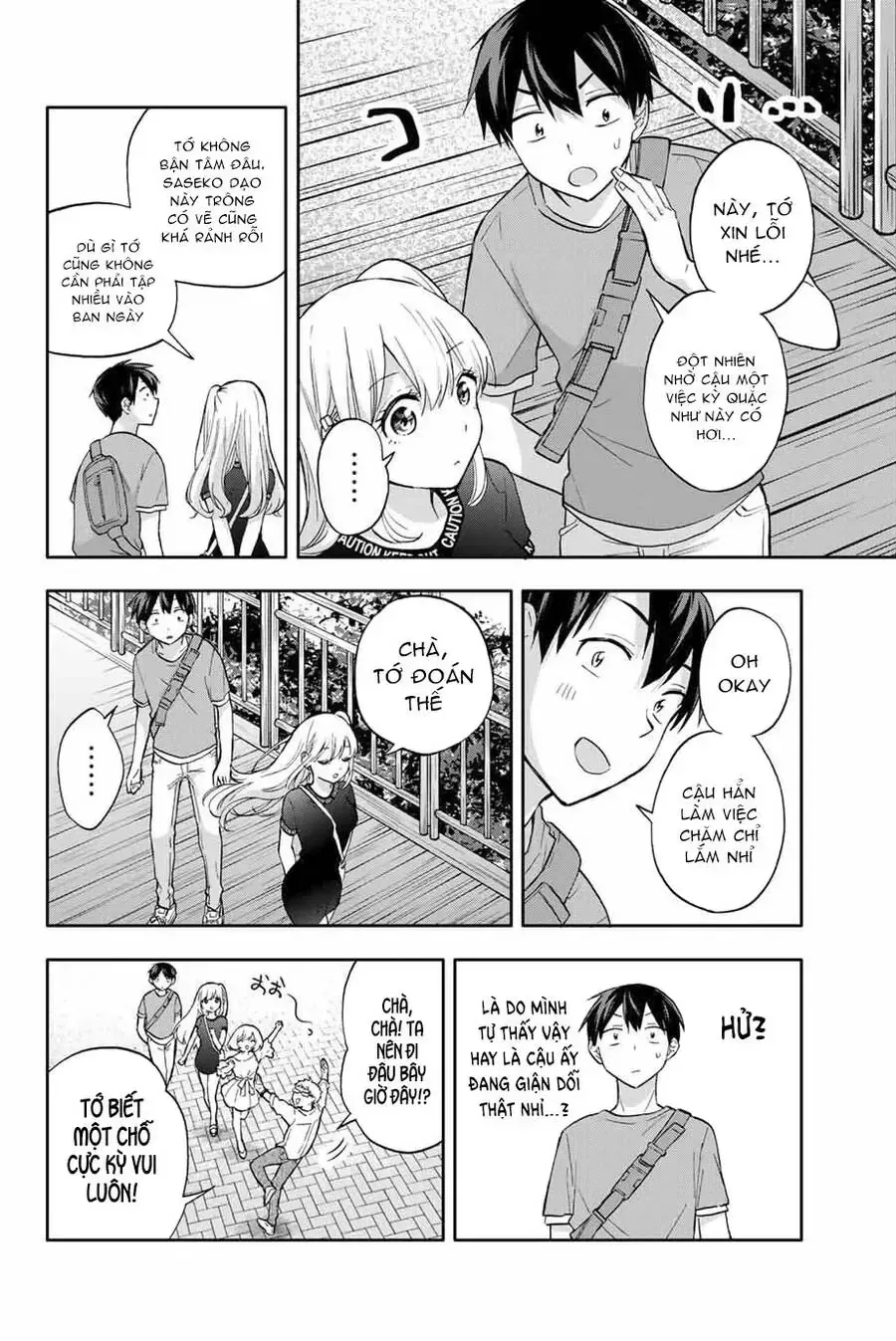 Oh, Those Hanazono Twins Chap 38 - Next Chap 39