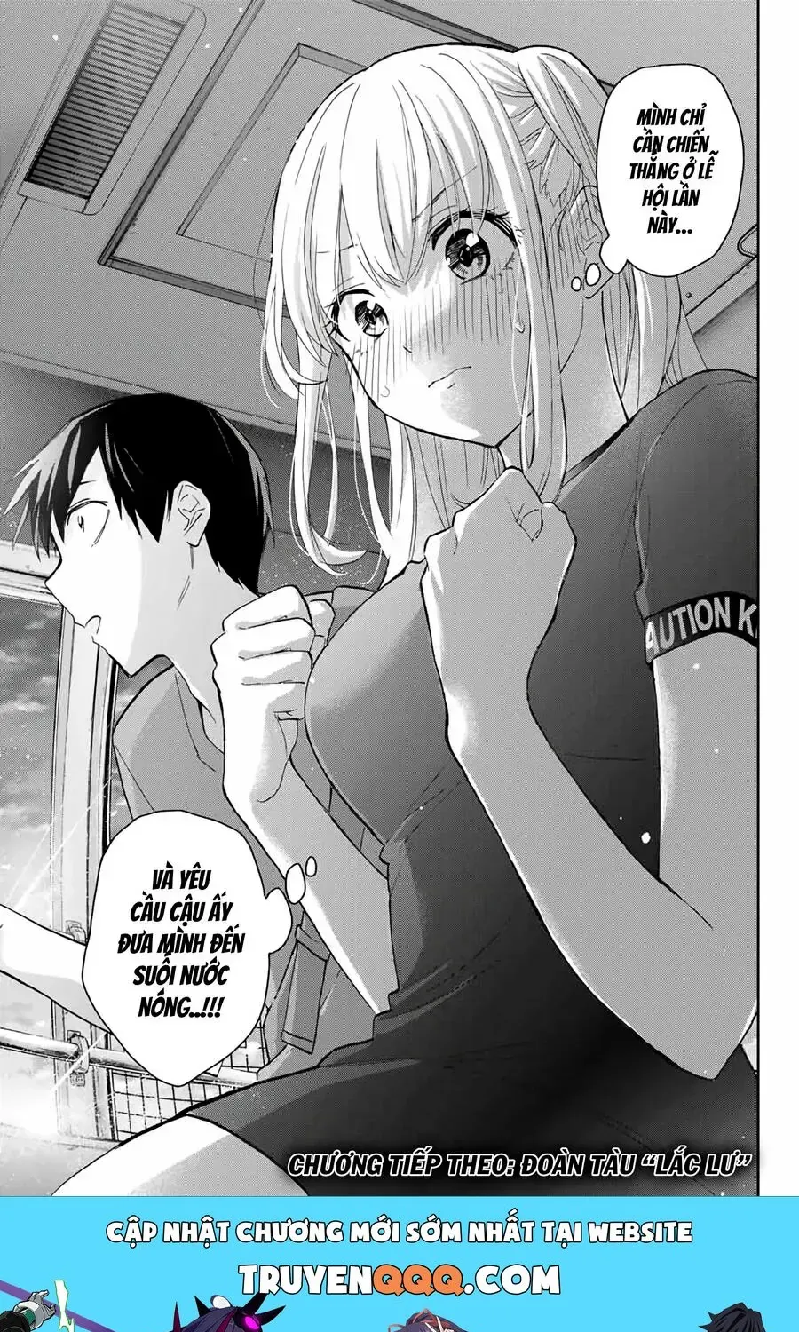 Oh, Those Hanazono Twins Chap 39 - Next Chap 40