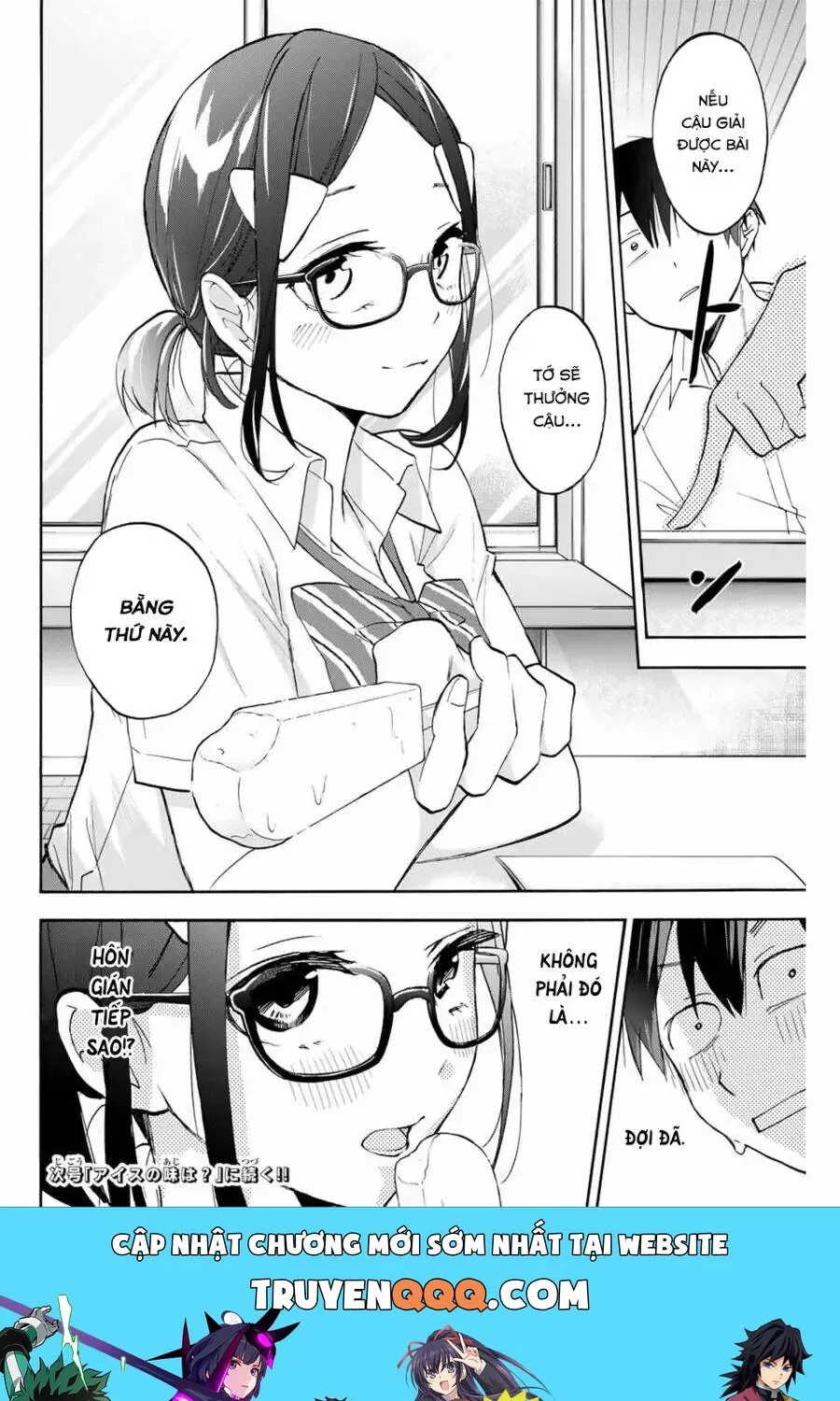 Oh, Those Hanazono Twins Chap 4 - Next Chap 5