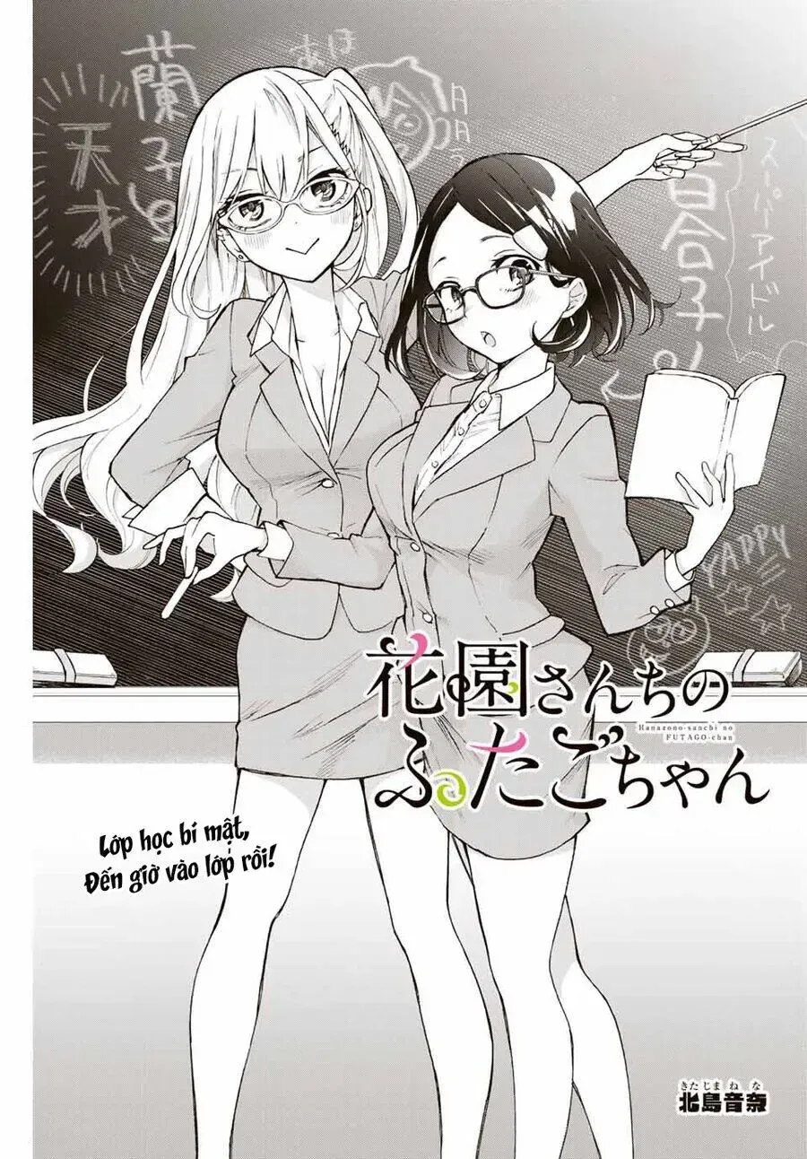 Oh, Those Hanazono Twins Chap 4 - Next Chap 5