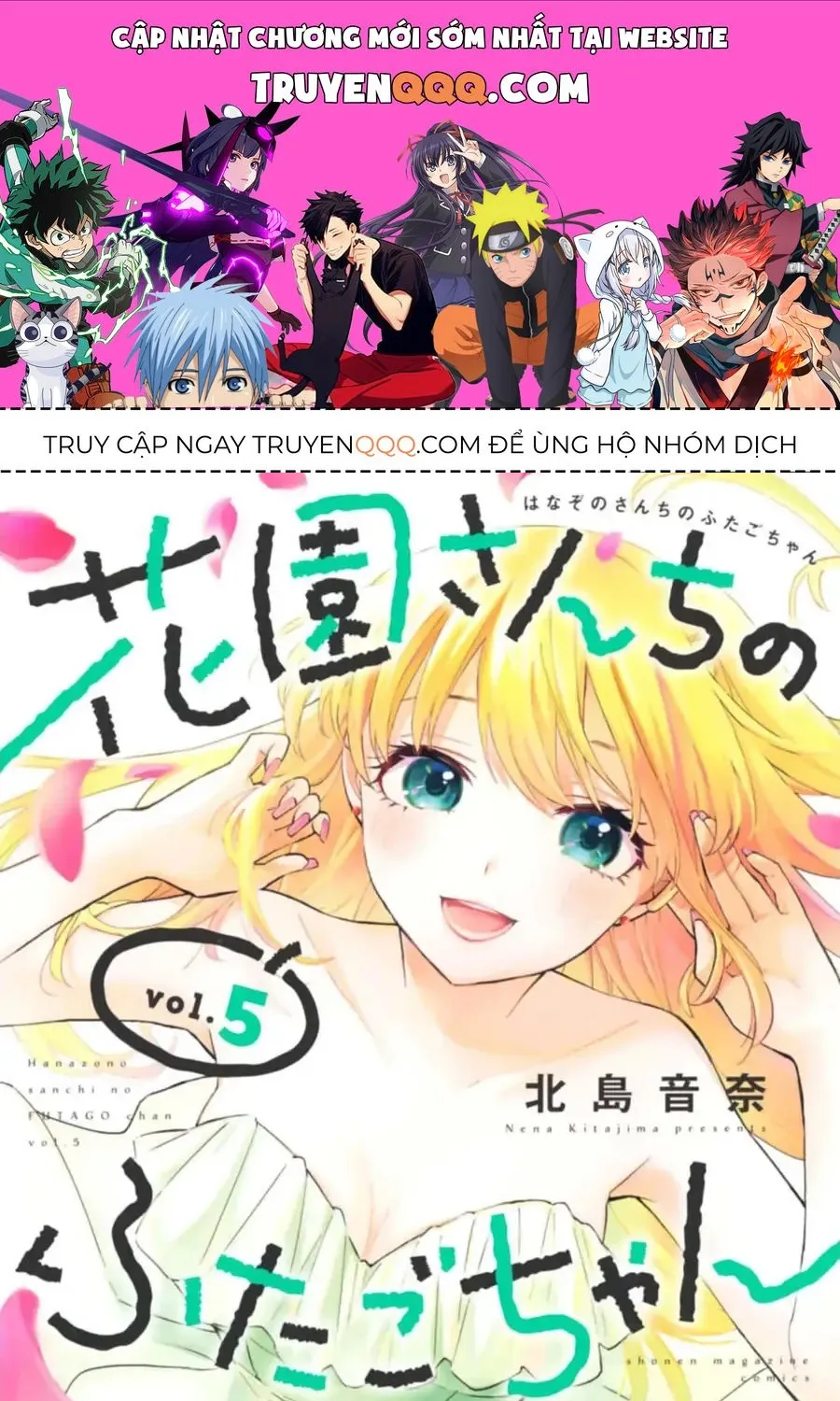 Oh, Those Hanazono Twins Chap 41 - Next Chap 42