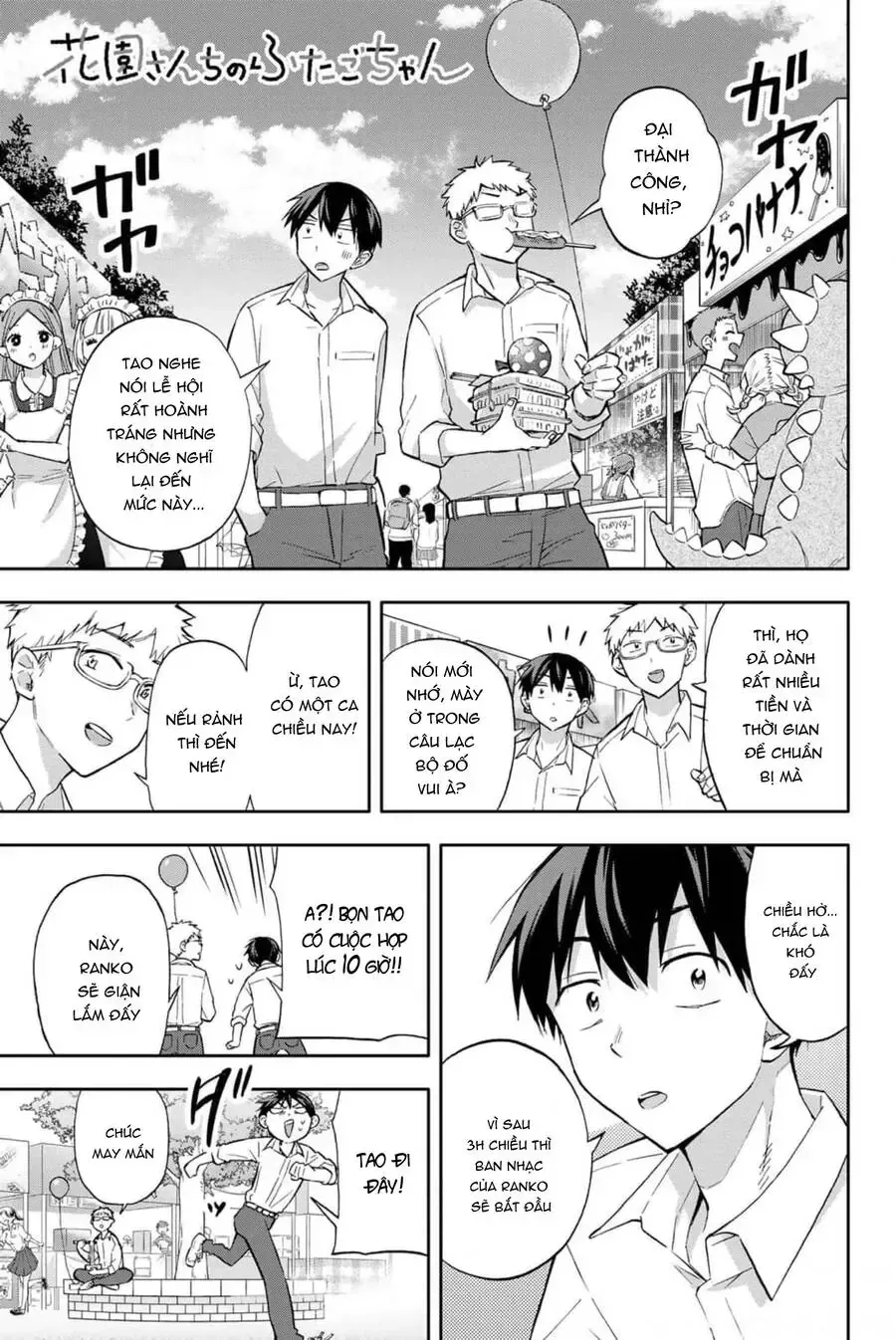 Oh, Those Hanazono Twins Chap 41 - Next Chap 42