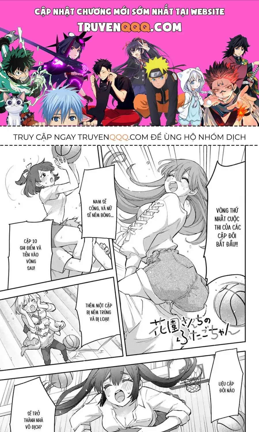 Oh, Those Hanazono Twins Chap 42 - Next Chap 43