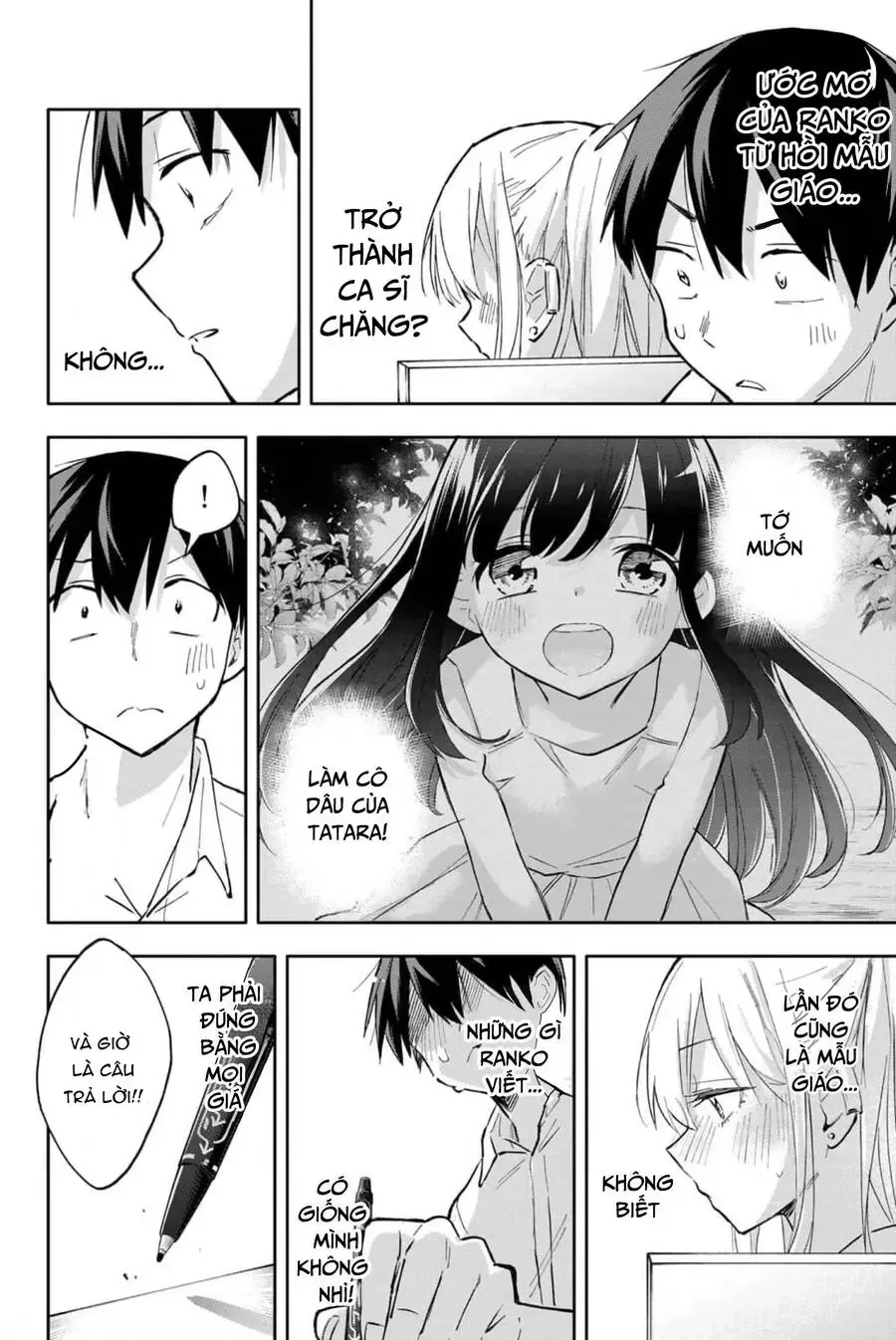 Oh, Those Hanazono Twins Chap 43 - Next Chap 44