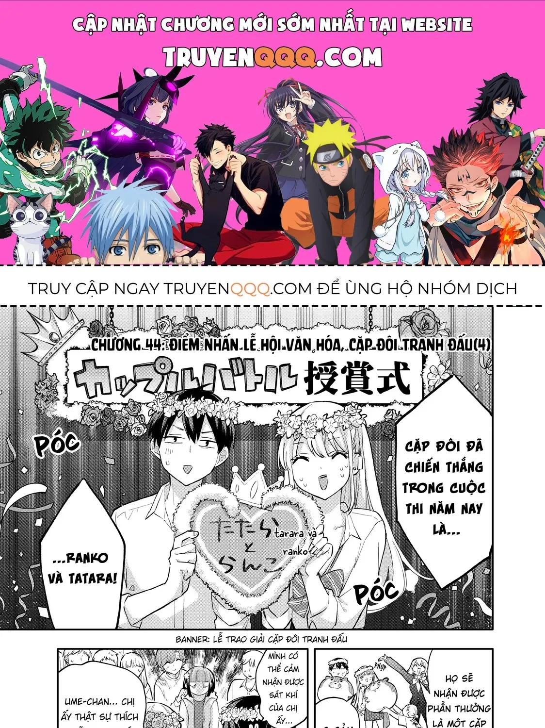 Oh, Those Hanazono Twins Chap 44 - Next Chap 45