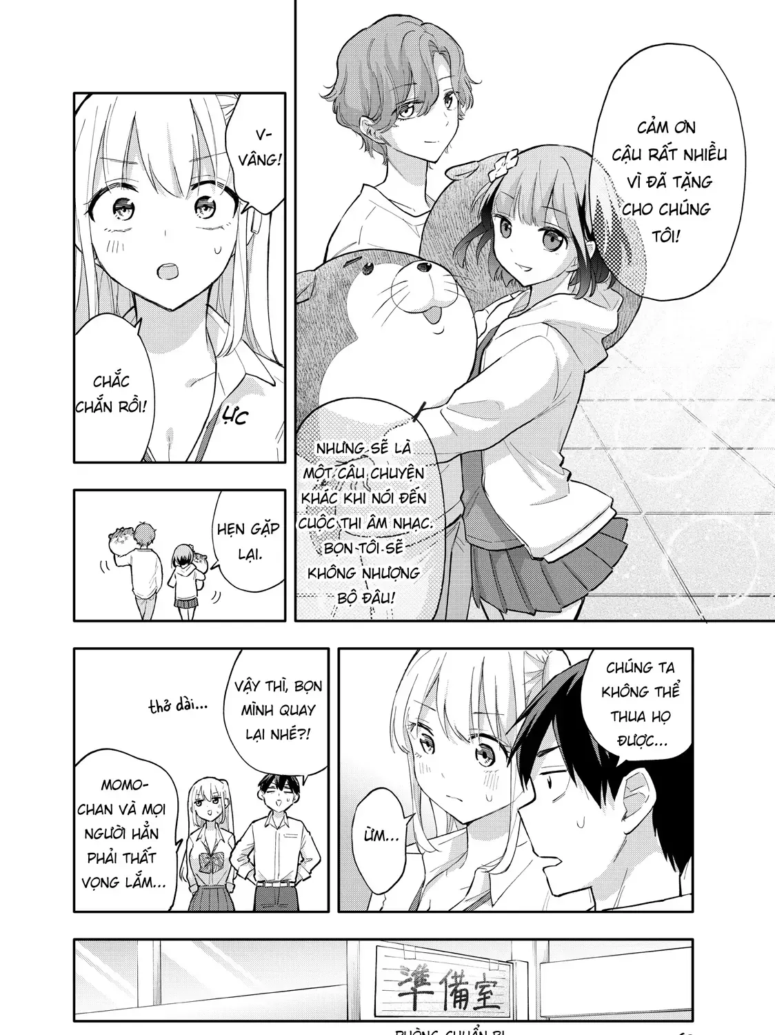 Oh, Those Hanazono Twins Chap 44 - Next Chap 45