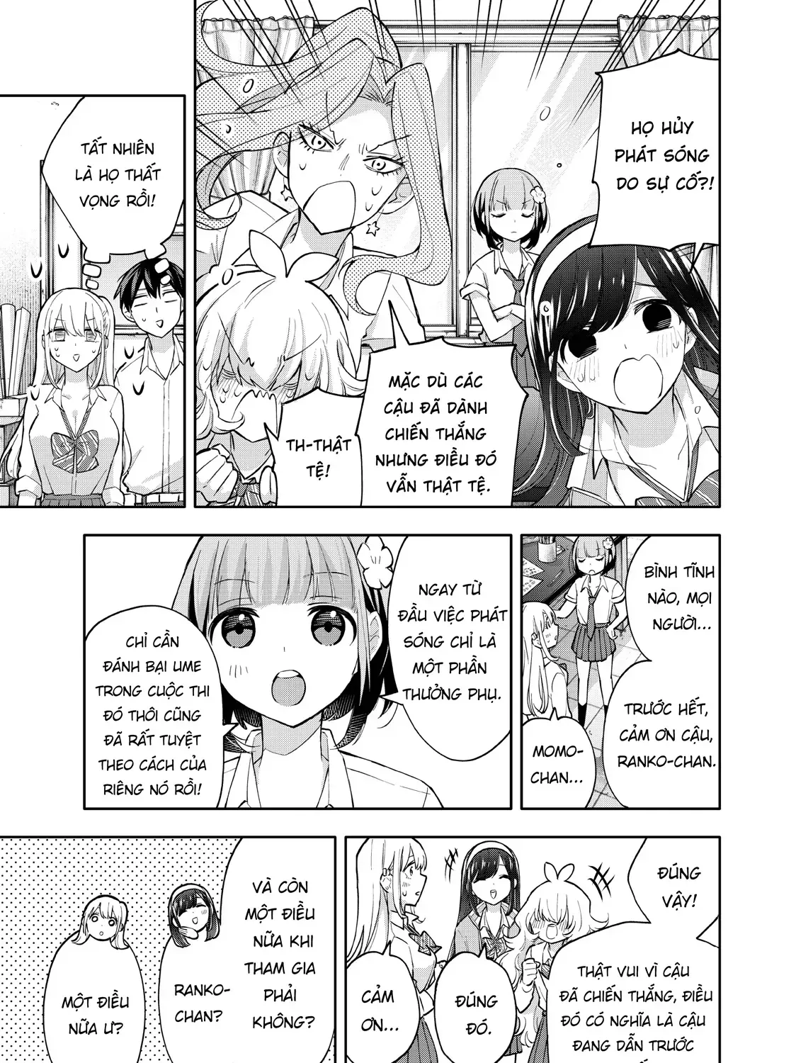 Oh, Those Hanazono Twins Chap 44 - Next Chap 45