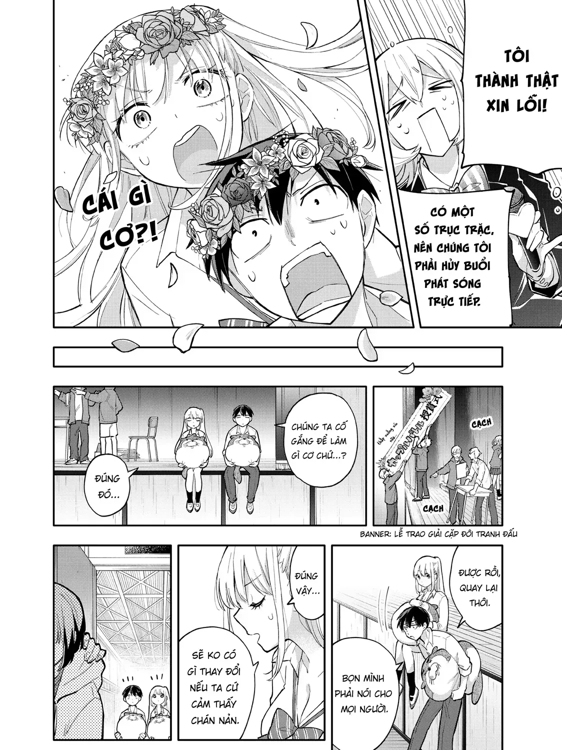 Oh, Those Hanazono Twins Chap 44 - Next Chap 45