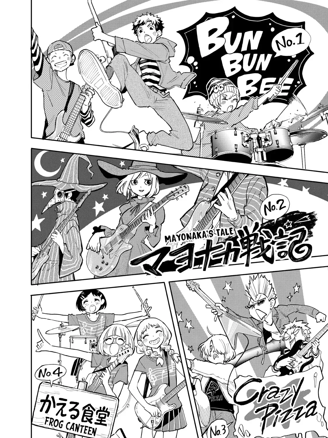 Oh, Those Hanazono Twins Chap 45 - Next Chap 46