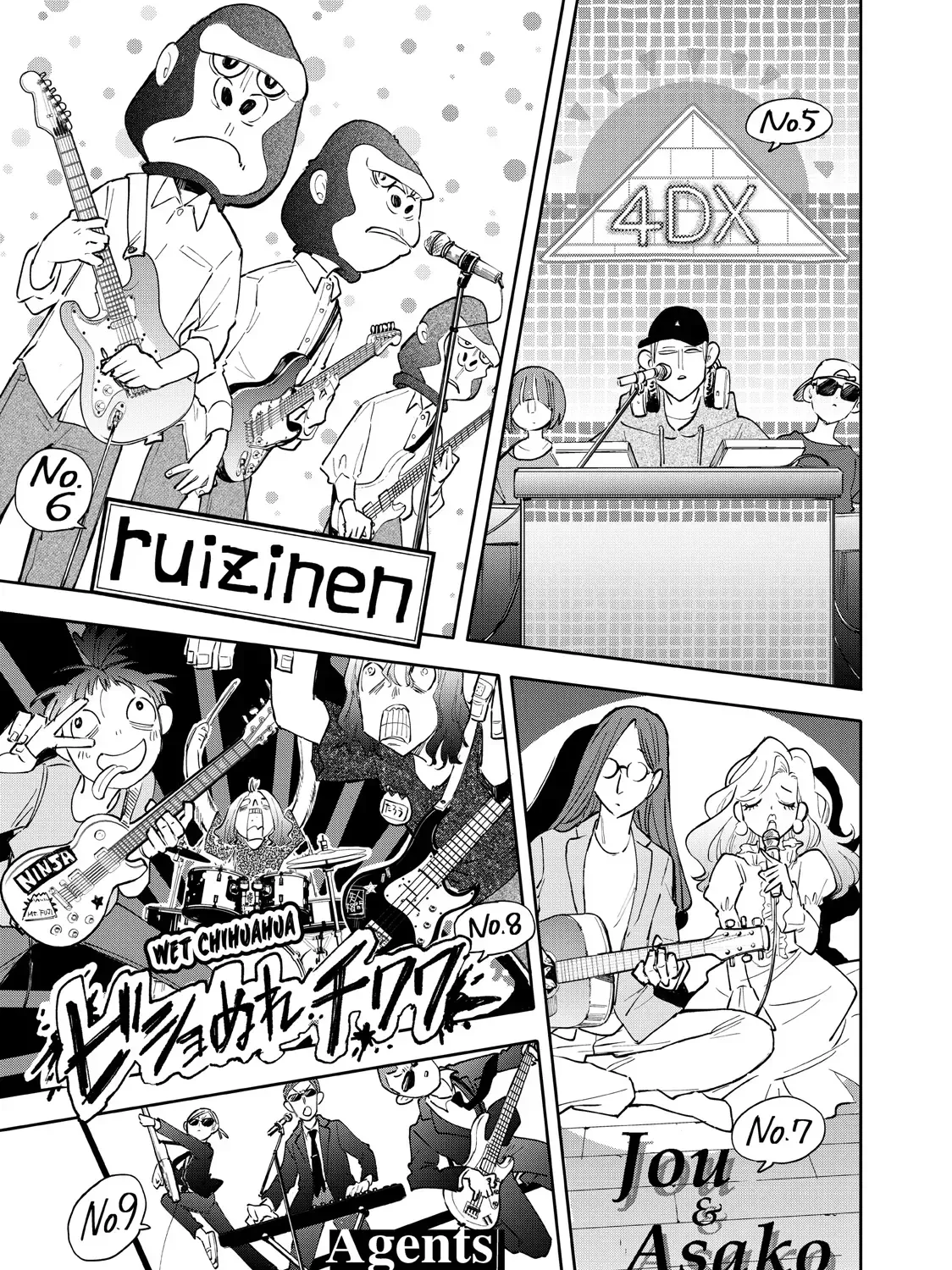 Oh, Those Hanazono Twins Chap 45 - Next Chap 46