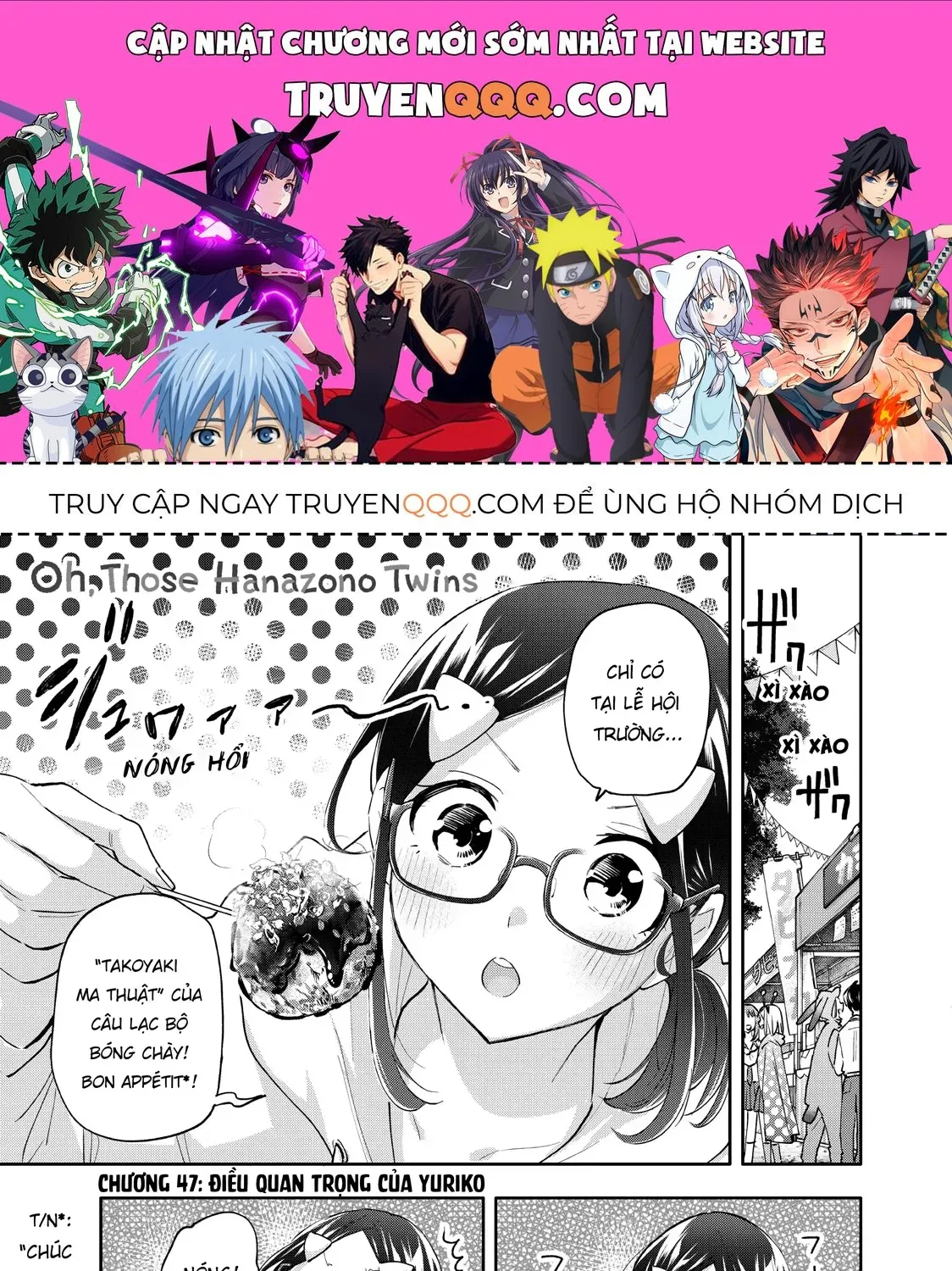 Oh, Those Hanazono Twins Chap 47 - Next Chap 48