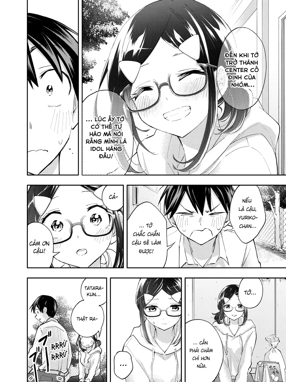 Oh, Those Hanazono Twins Chap 47 - Next Chap 48