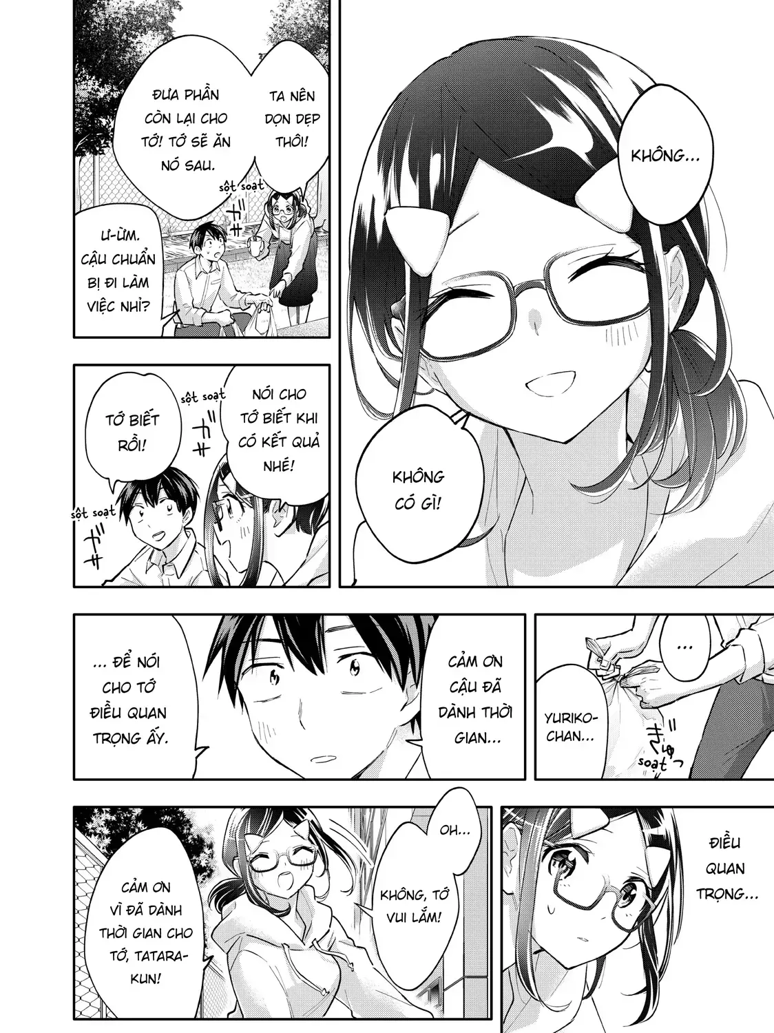 Oh, Those Hanazono Twins Chap 47 - Next Chap 48