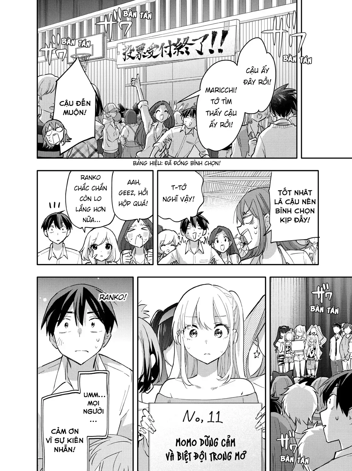 Oh, Those Hanazono Twins Chap 47 - Next Chap 48