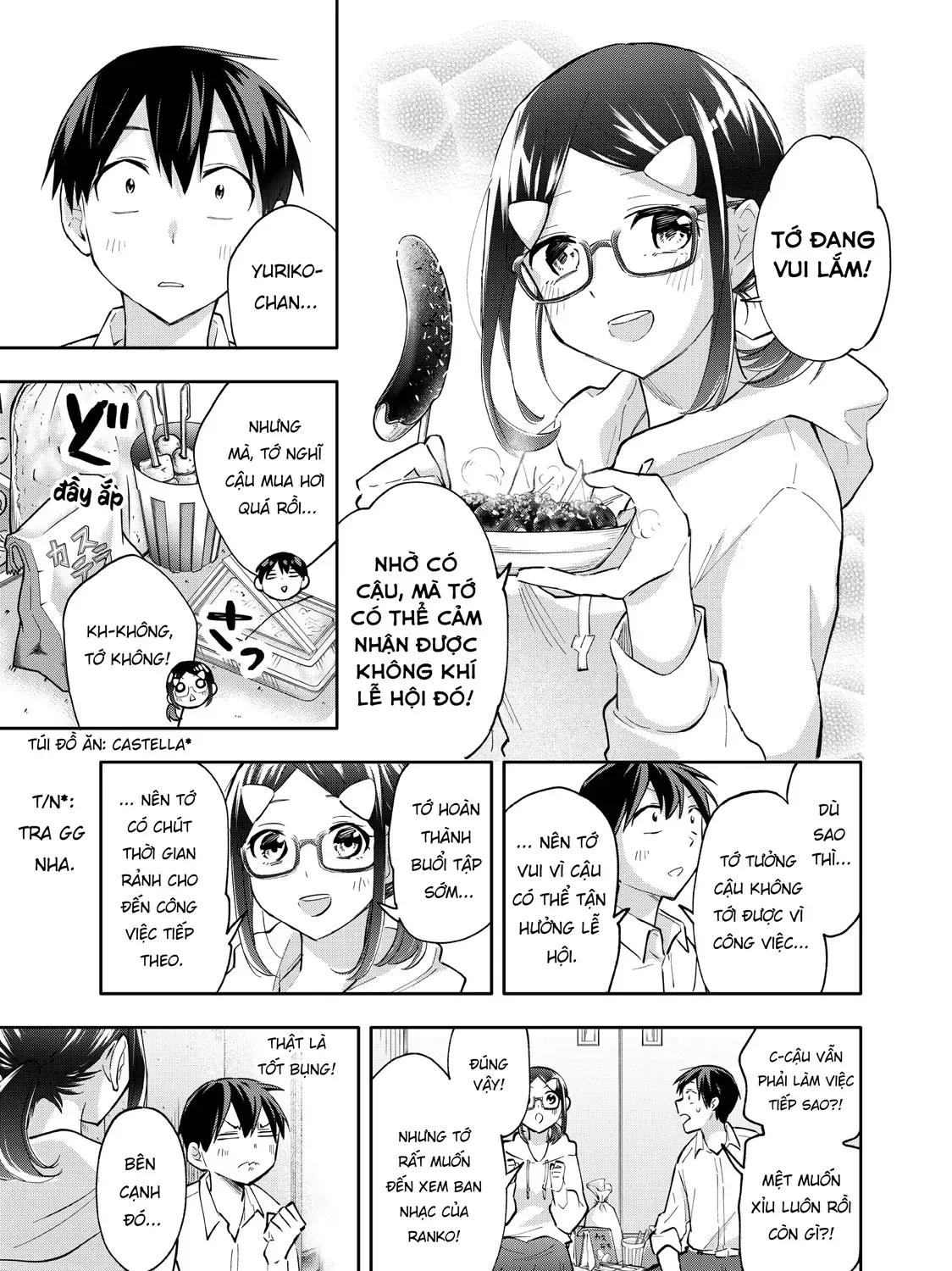 Oh, Those Hanazono Twins Chap 47 - Next Chap 48