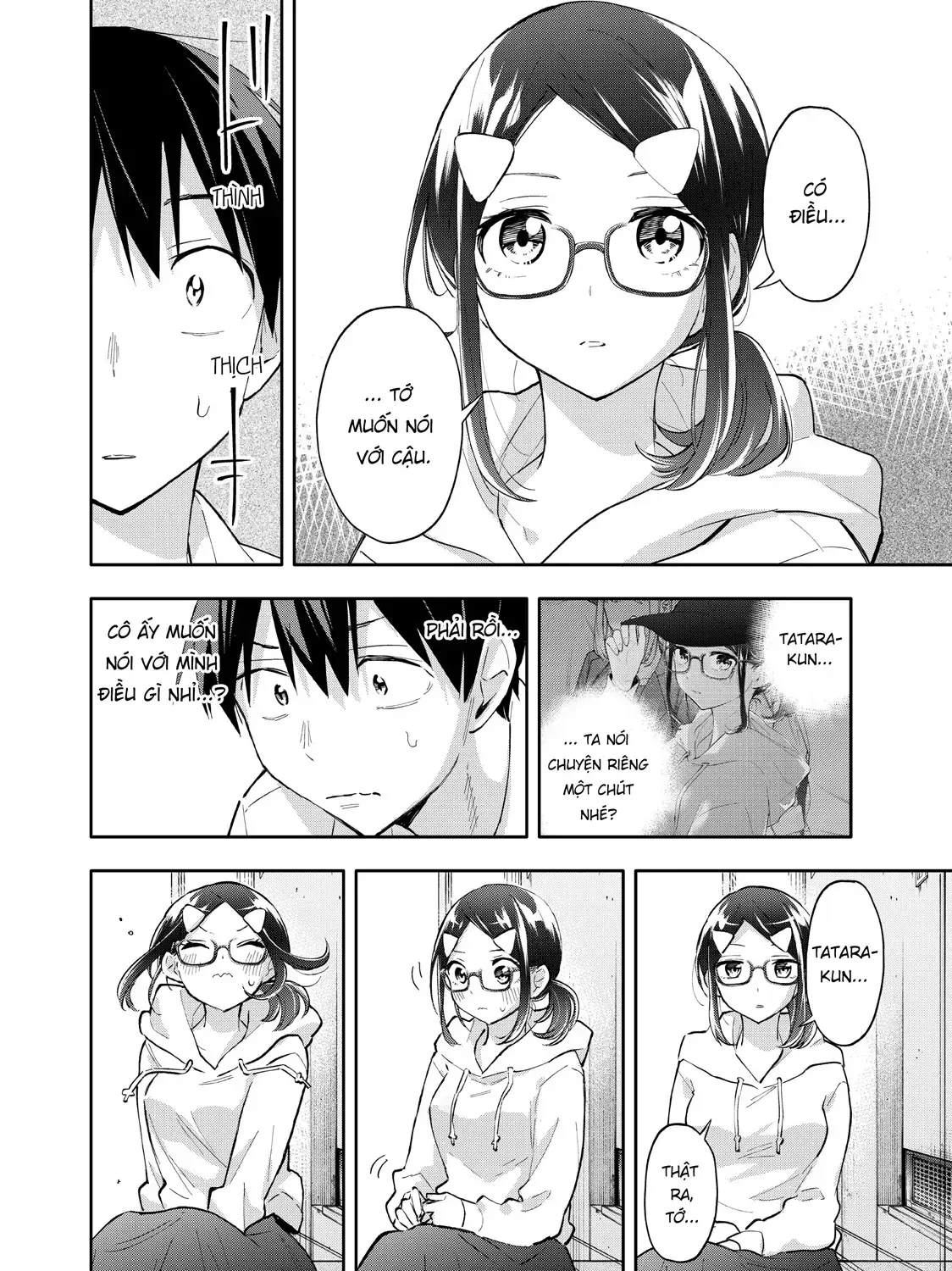 Oh, Those Hanazono Twins Chap 47 - Next Chap 48