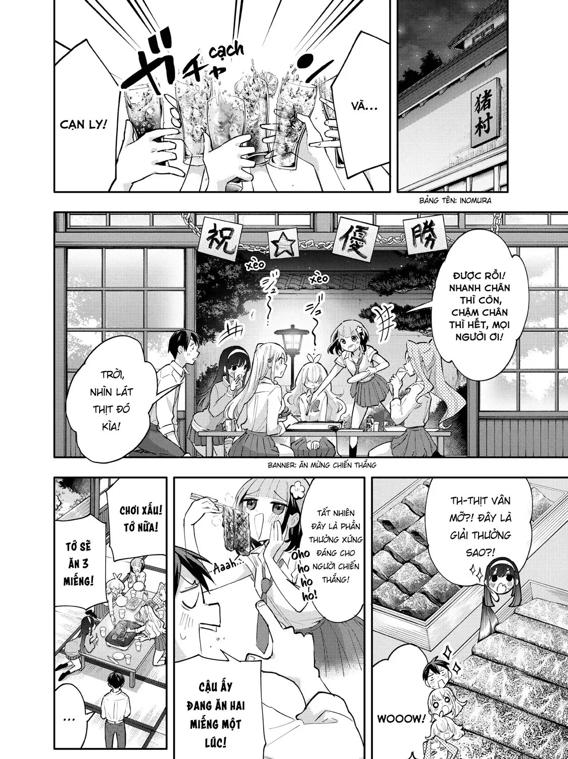 Oh, Those Hanazono Twins Chap 48 - Next Chap 49