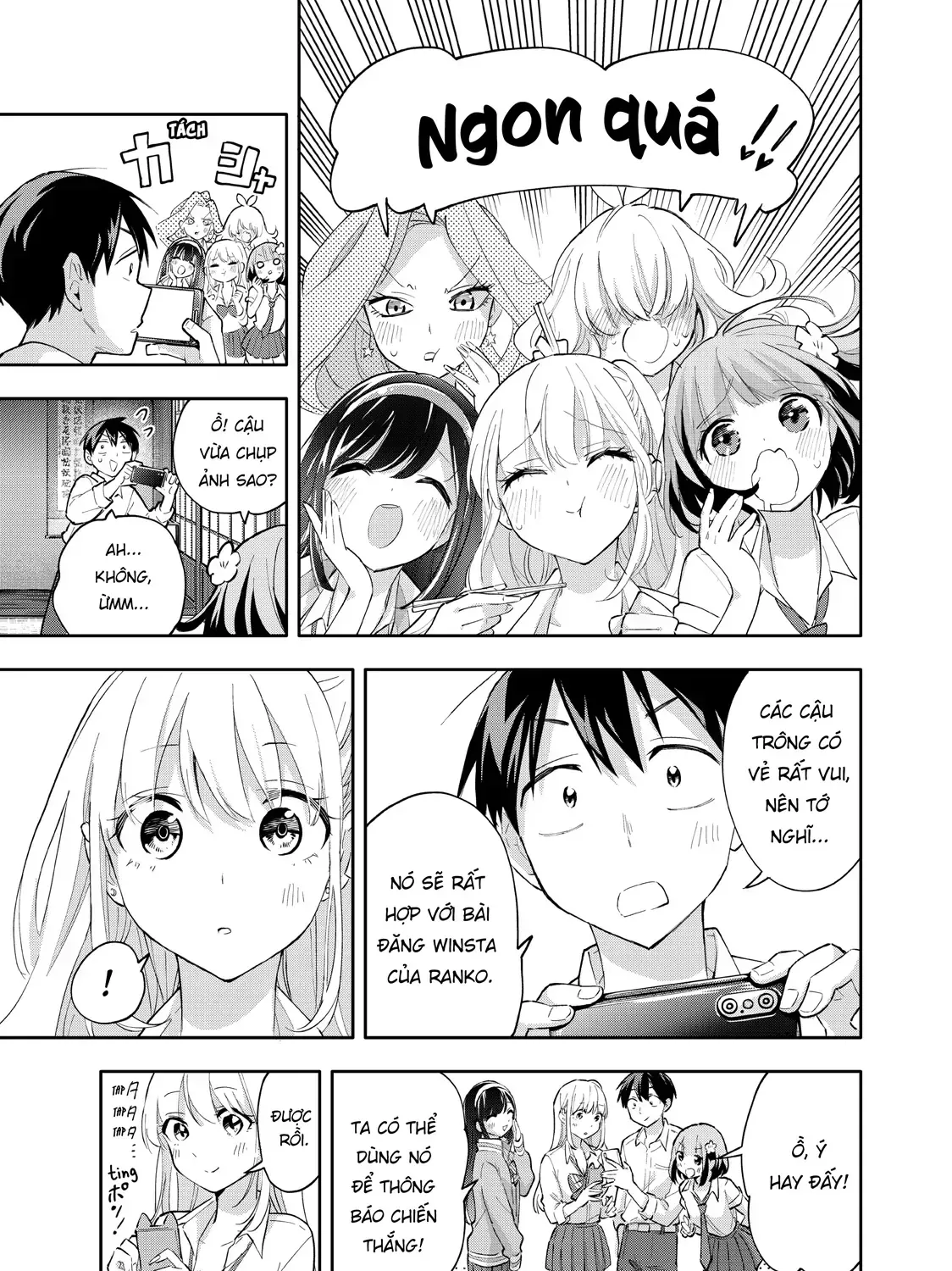 Oh, Those Hanazono Twins Chap 48 - Next Chap 49