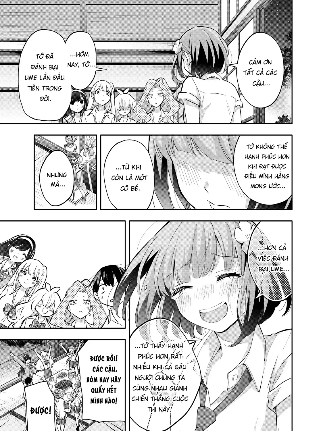 Oh, Those Hanazono Twins Chap 48 - Next Chap 49