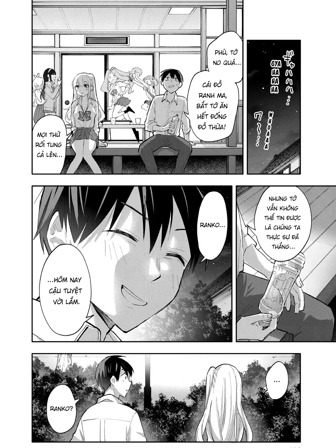 Oh, Those Hanazono Twins Chap 48 - Next Chap 49