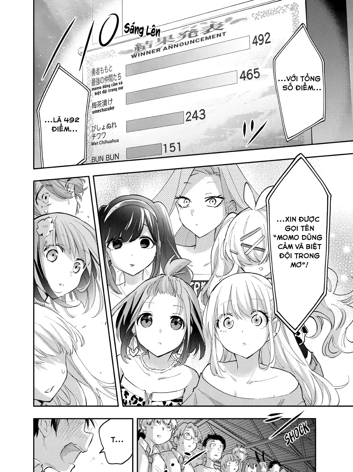Oh, Those Hanazono Twins Chap 48 - Next Chap 49