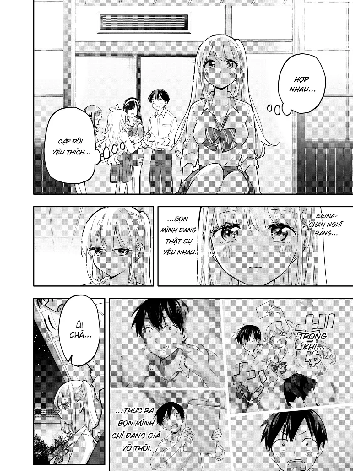 Oh, Those Hanazono Twins Chap 49 - Next Chap 50