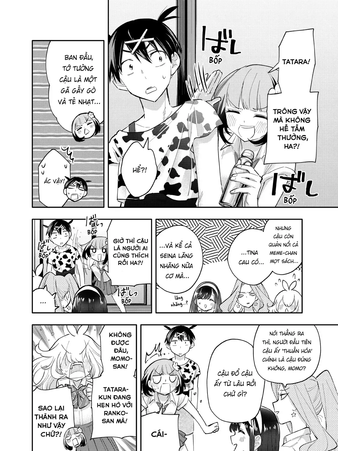 Oh, Those Hanazono Twins Chap 49 - Next Chap 50