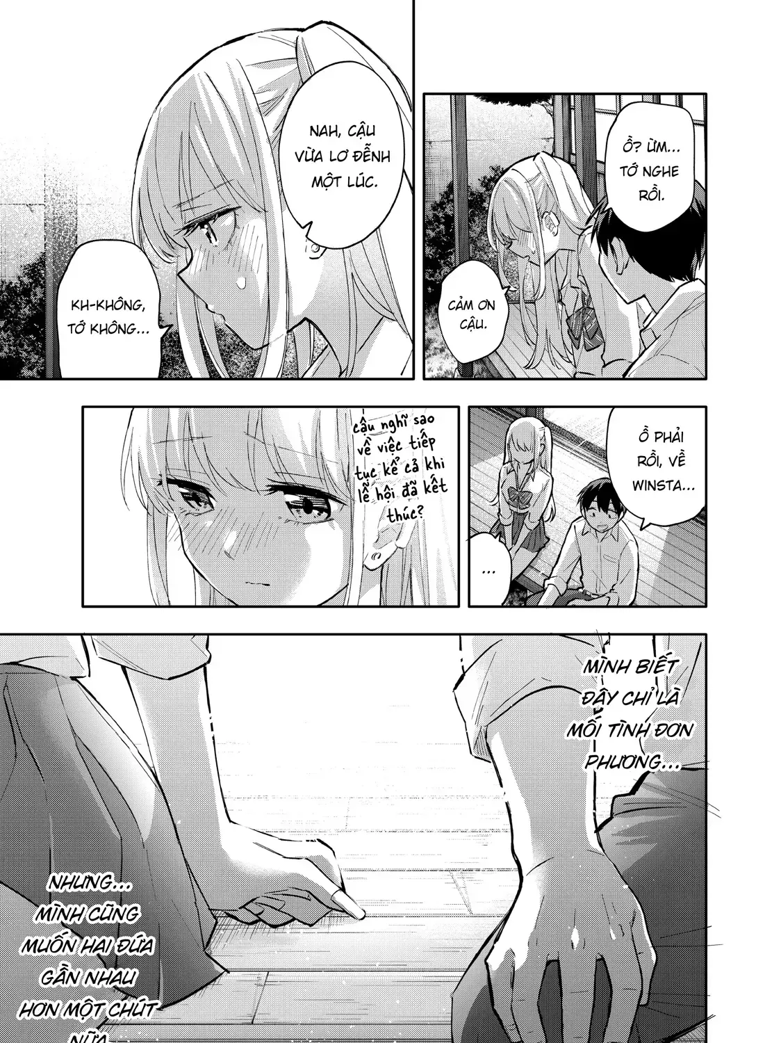 Oh, Those Hanazono Twins Chap 49 - Next Chap 50