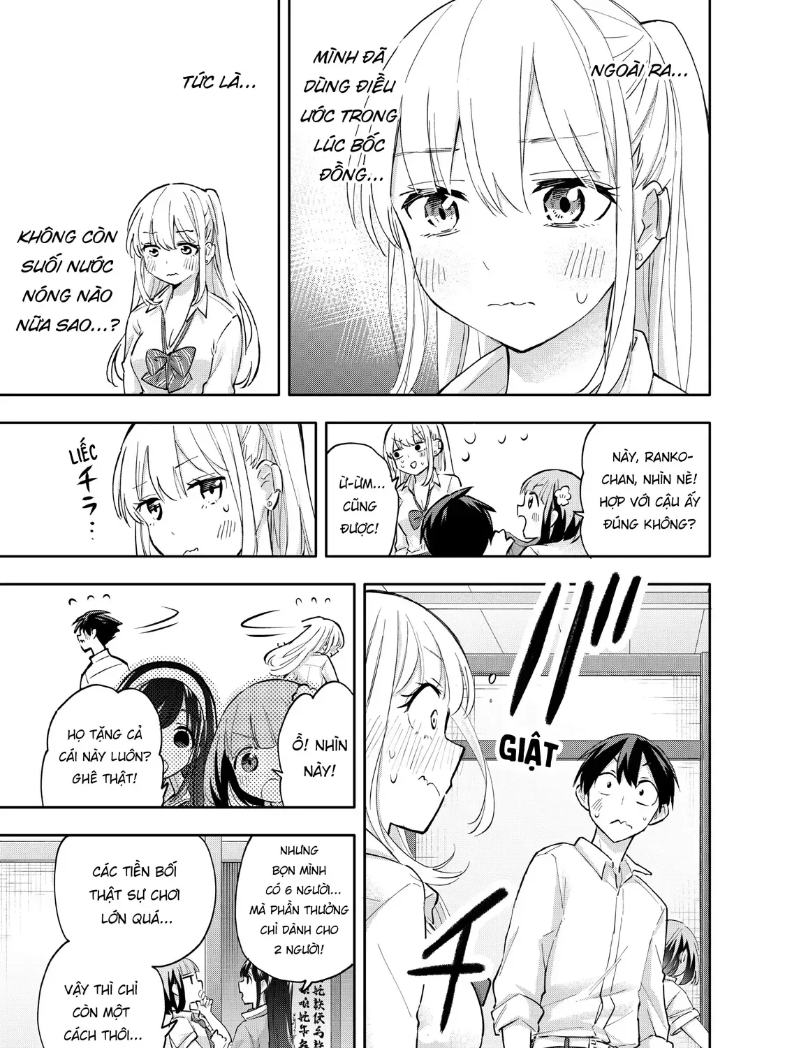 Oh, Those Hanazono Twins Chap 49 - Next Chap 50