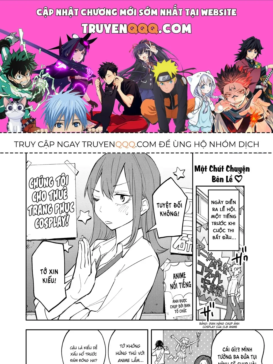 Oh, Those Hanazono Twins Chap 50.5 - Next Chap 51.5