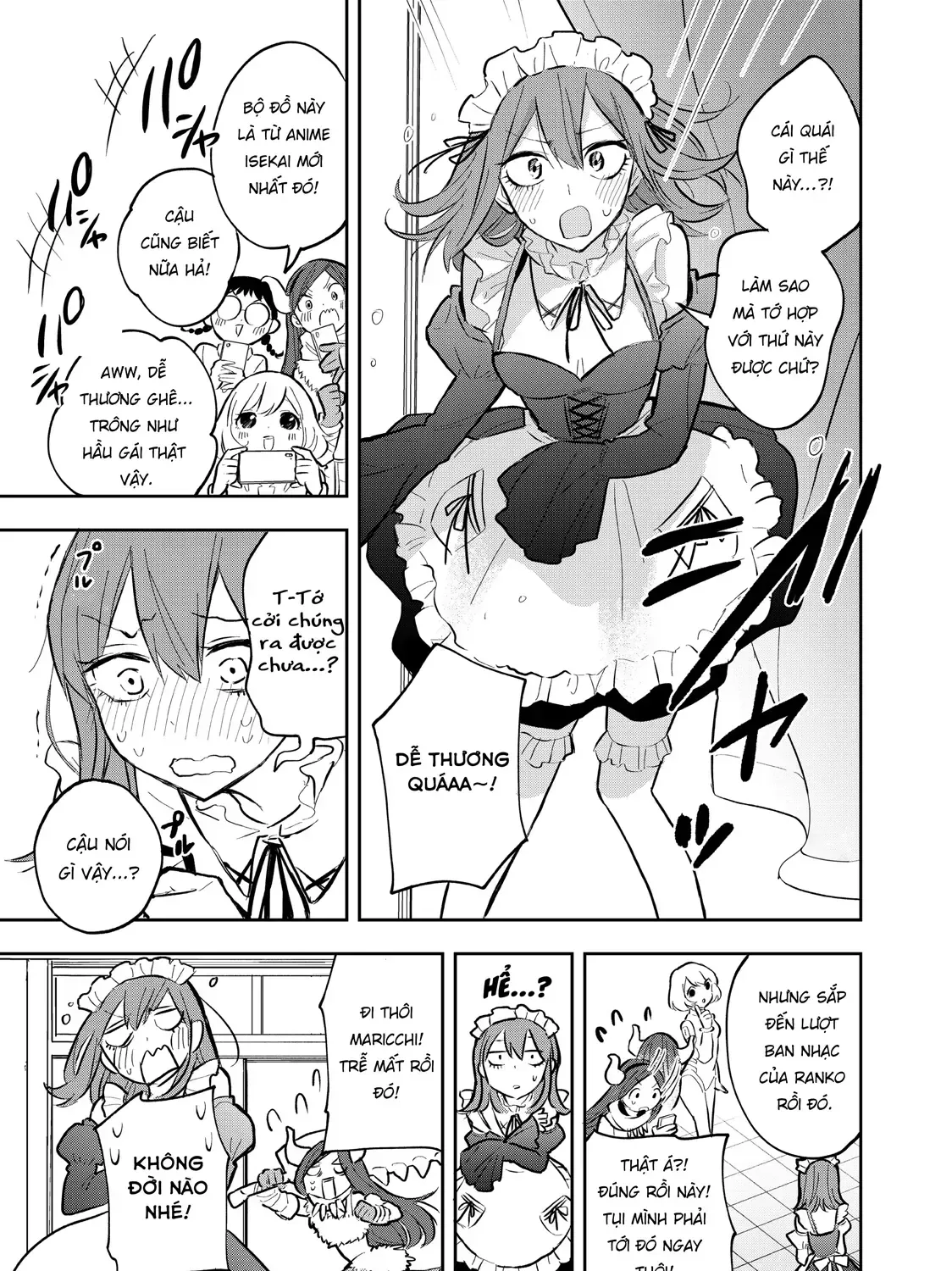 Oh, Those Hanazono Twins Chap 50.5 - Next Chap 51.5