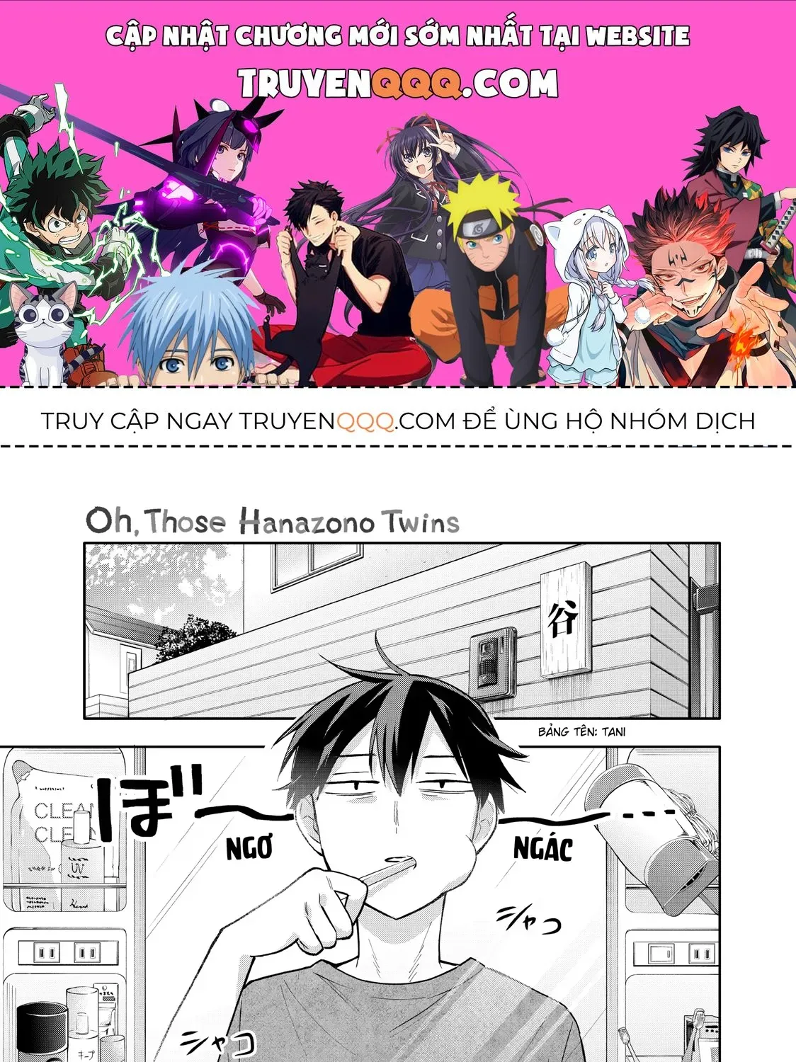 Oh, Those Hanazono Twins Chap 50 - Next Chap 51