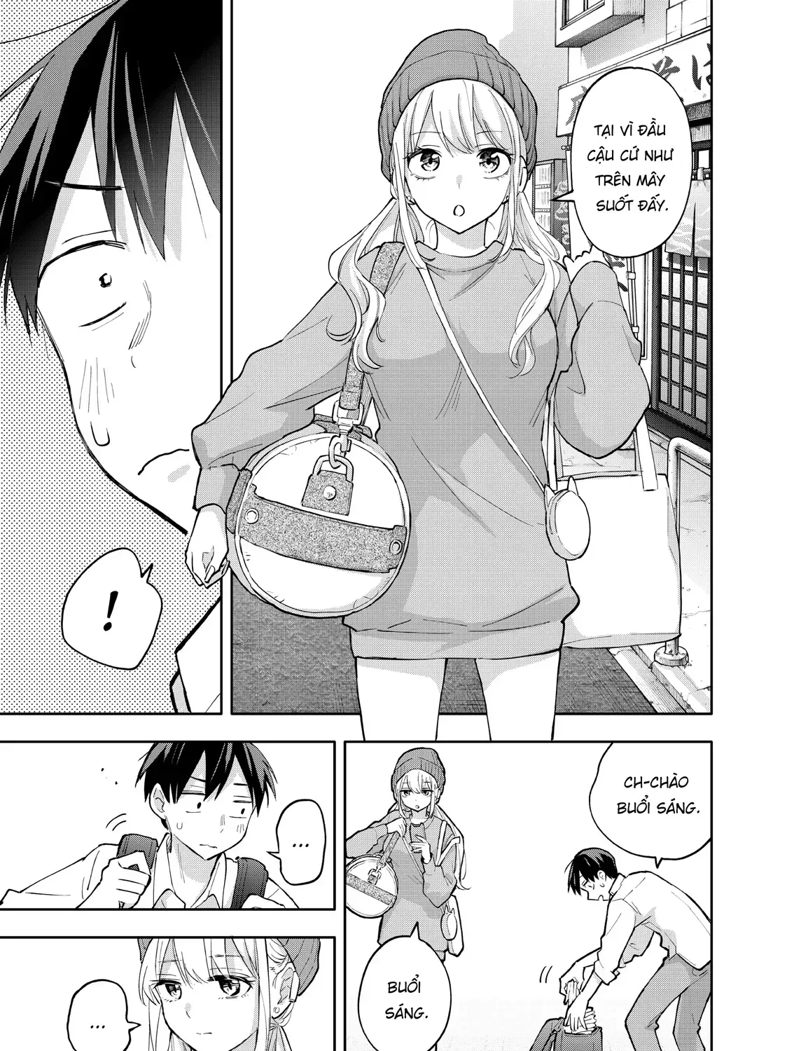 Oh, Those Hanazono Twins Chap 50 - Next Chap 51