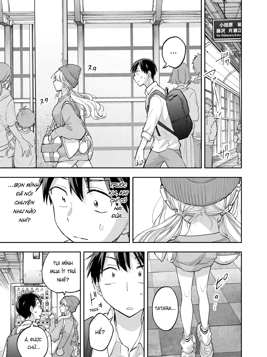 Oh, Those Hanazono Twins Chap 50 - Next Chap 51