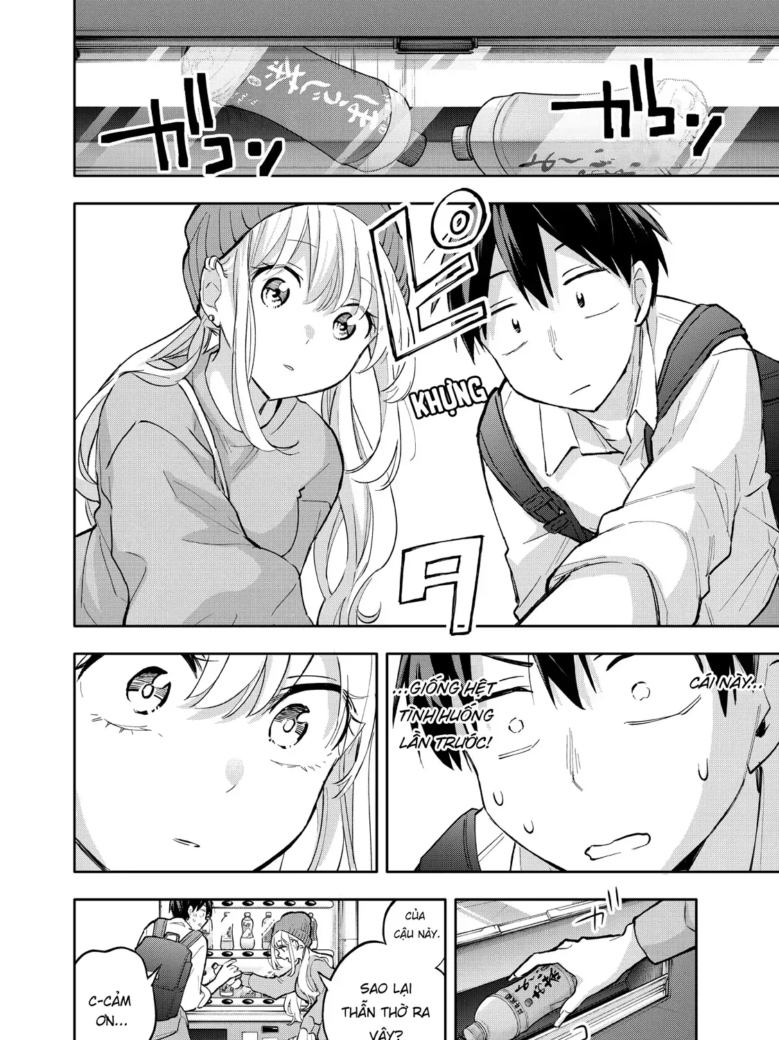 Oh, Those Hanazono Twins Chap 50 - Next Chap 51