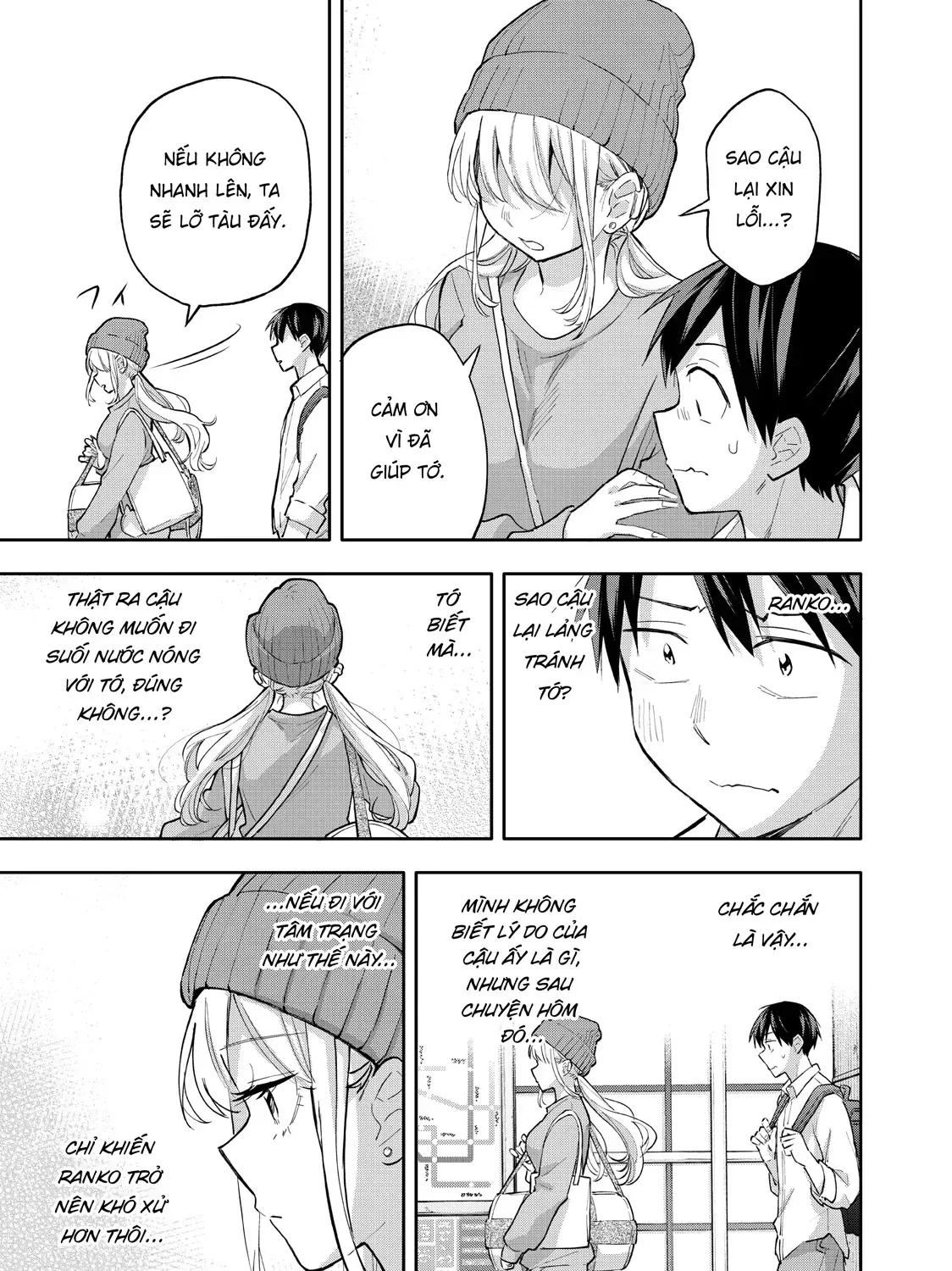 Oh, Those Hanazono Twins Chap 50 - Next Chap 51