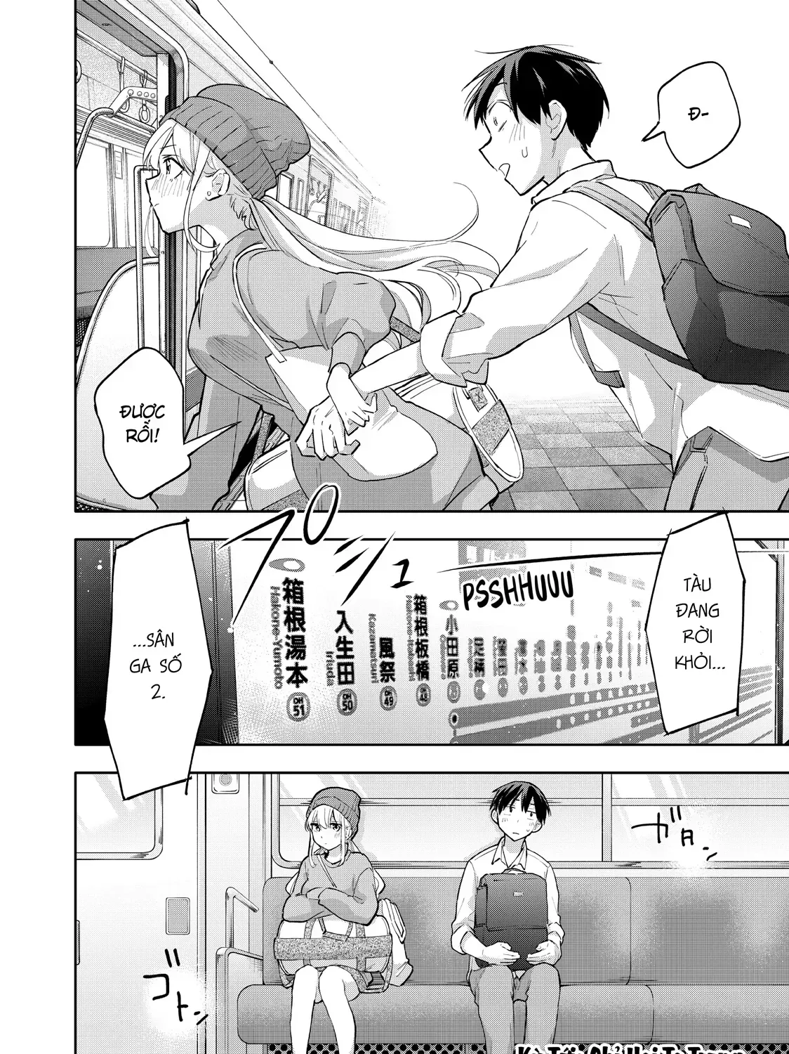 Oh, Those Hanazono Twins Chap 50 - Next Chap 51