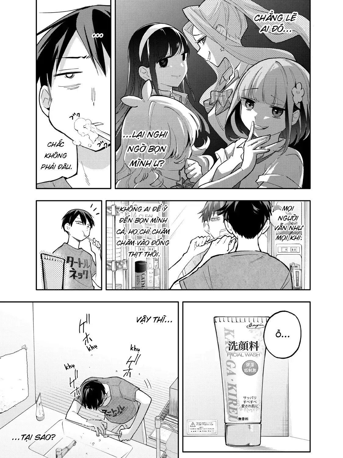 Oh, Those Hanazono Twins Chap 50 - Next Chap 51