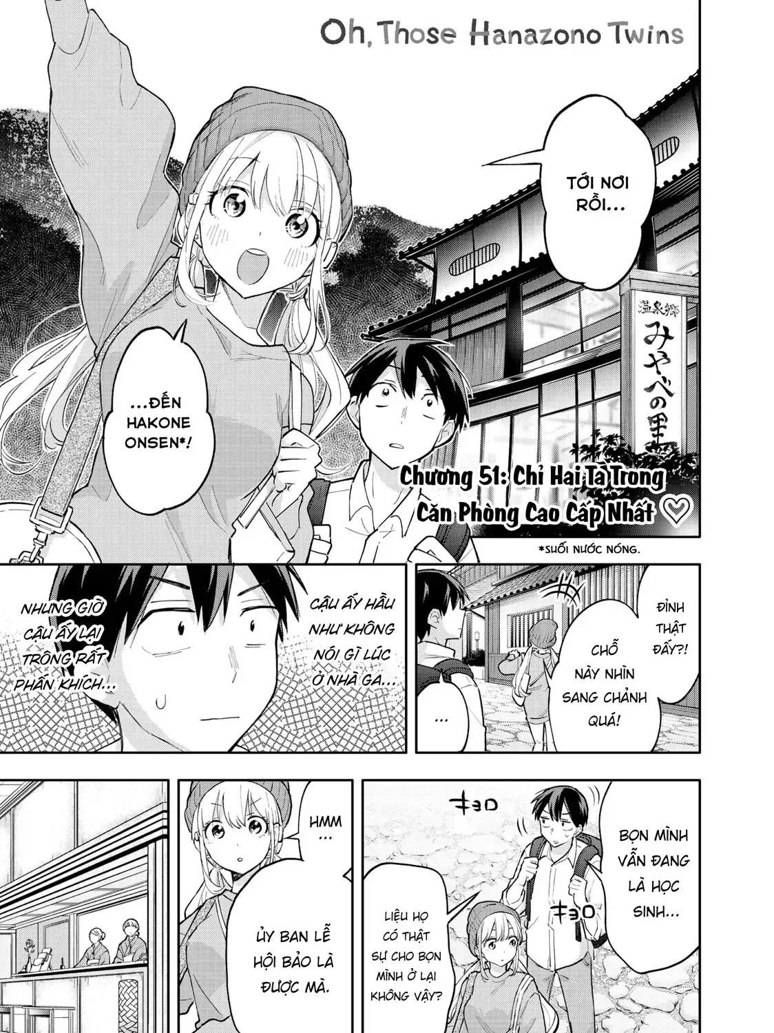 Oh, Those Hanazono Twins Chap 51 - Next Chap 52
