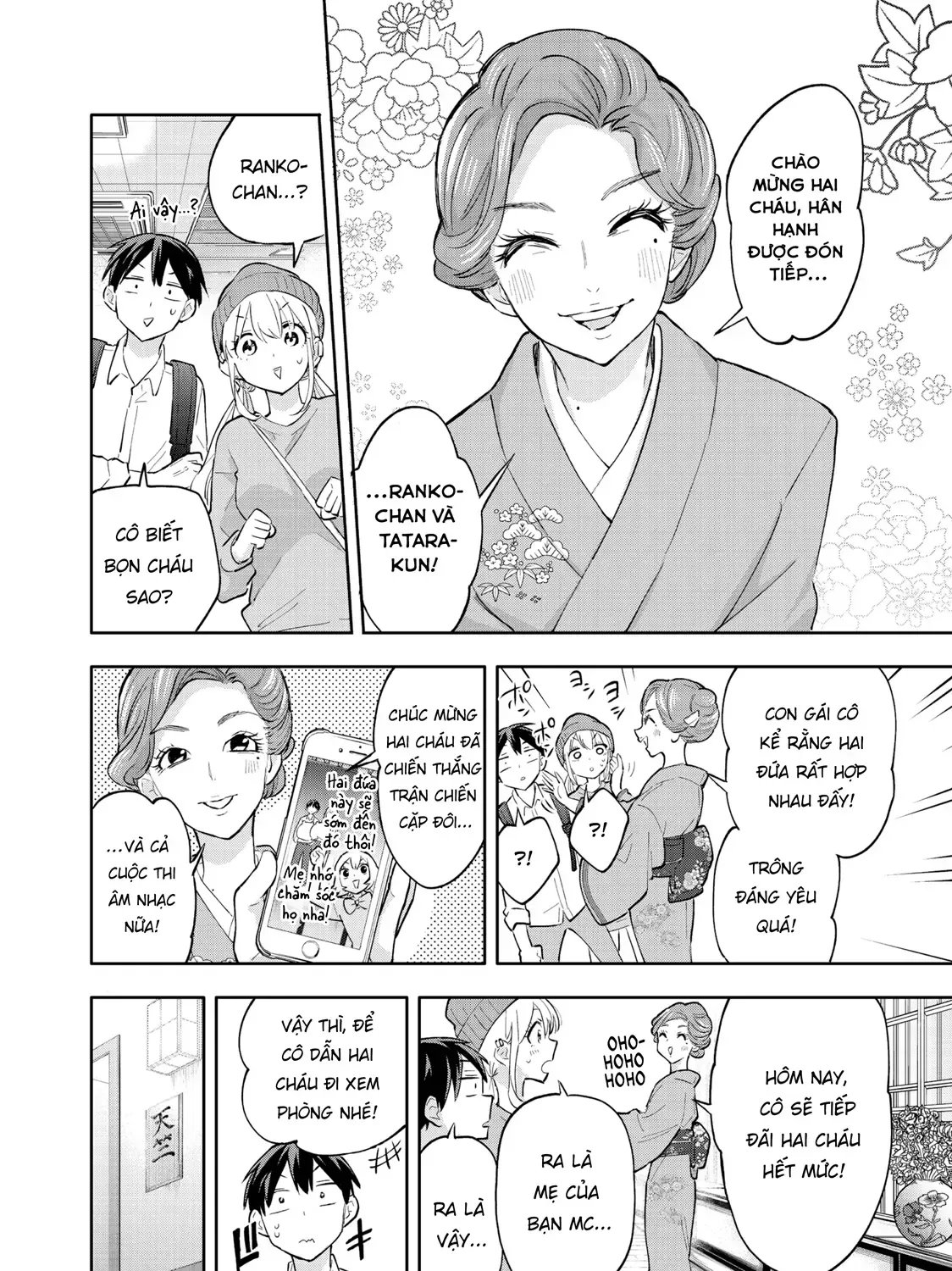 Oh, Those Hanazono Twins Chap 51 - Next Chap 52