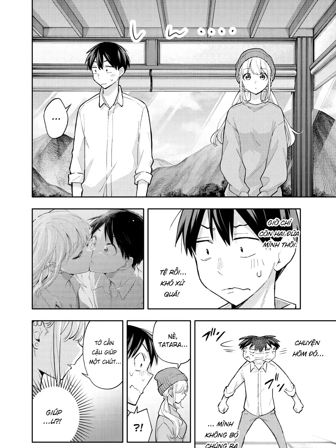 Oh, Those Hanazono Twins Chap 51 - Next Chap 52