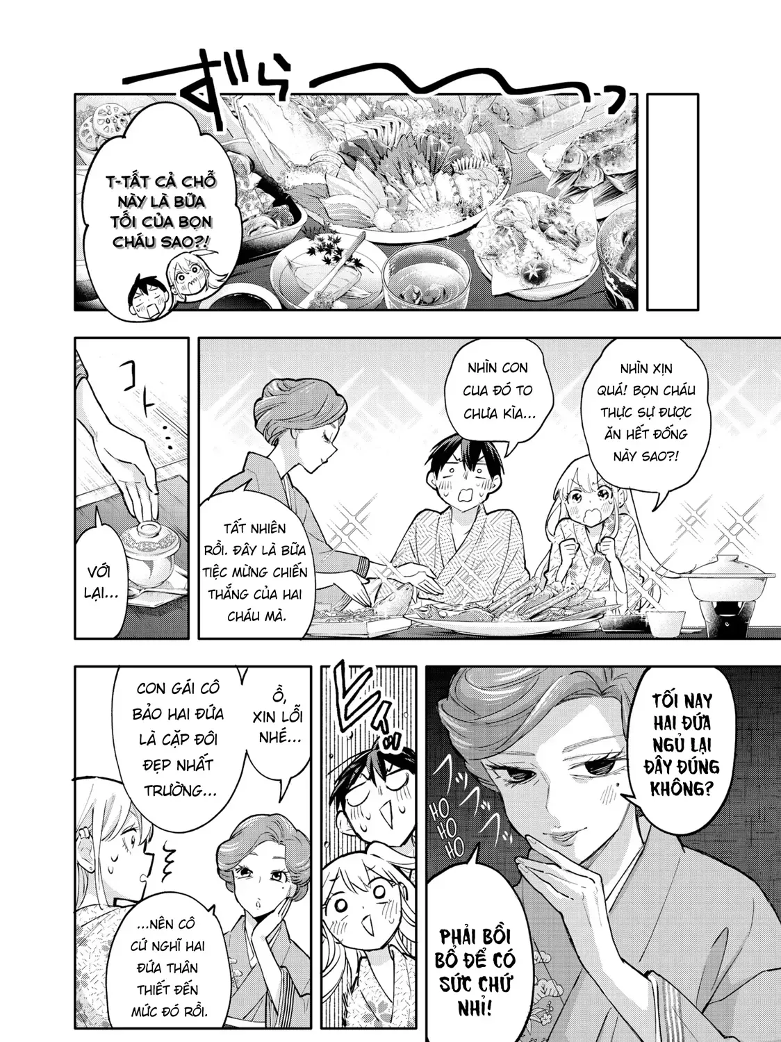 Oh, Those Hanazono Twins Chap 52 - Next Chap 53