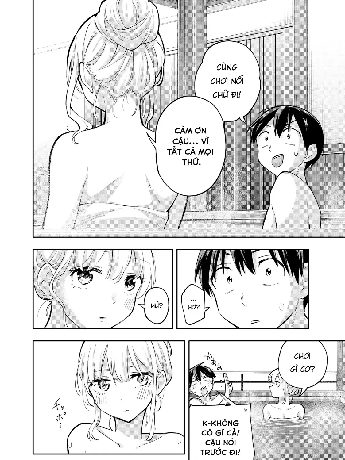 Oh, Those Hanazono Twins Chap 52 - Next Chap 53