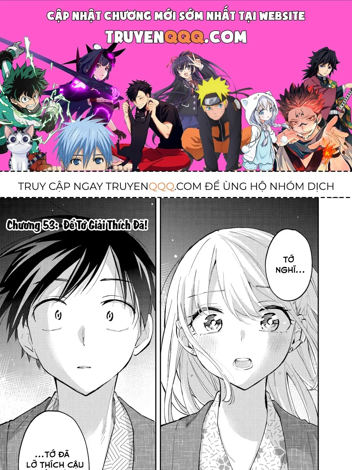 Oh, Those Hanazono Twins Chap 53 - Next Chap 54