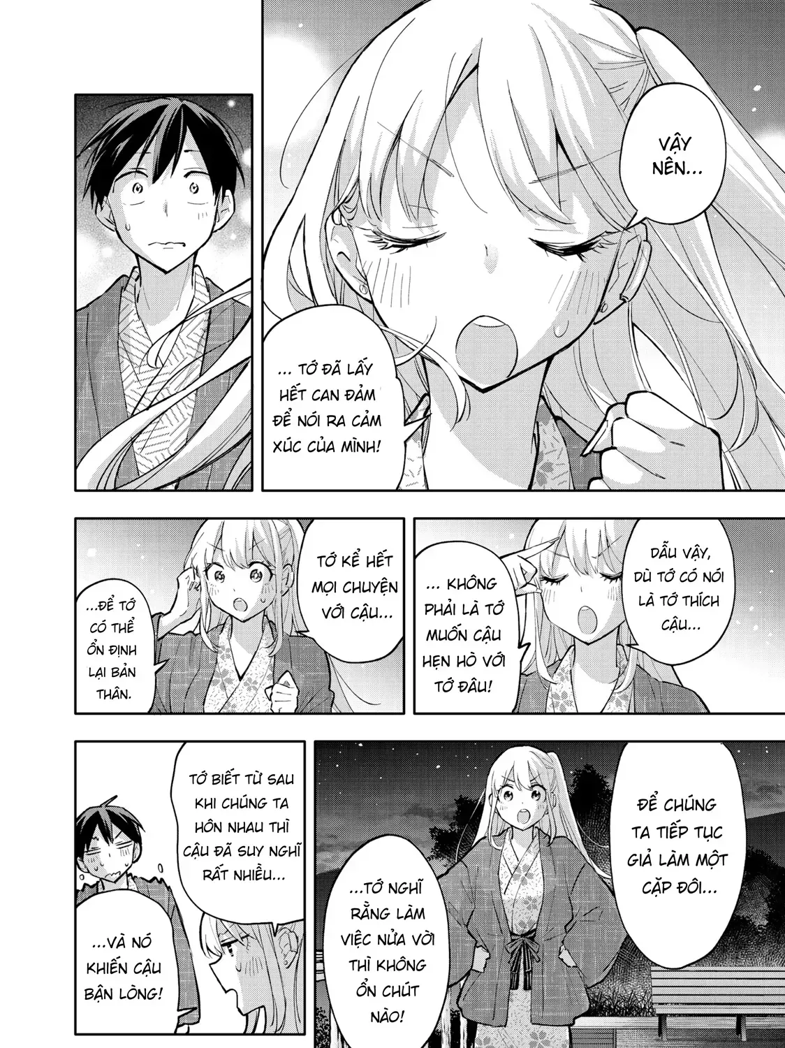 Oh, Those Hanazono Twins Chap 53 - Next Chap 54