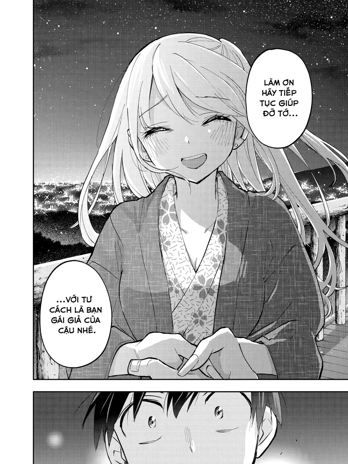 Oh, Those Hanazono Twins Chap 53 - Next Chap 54