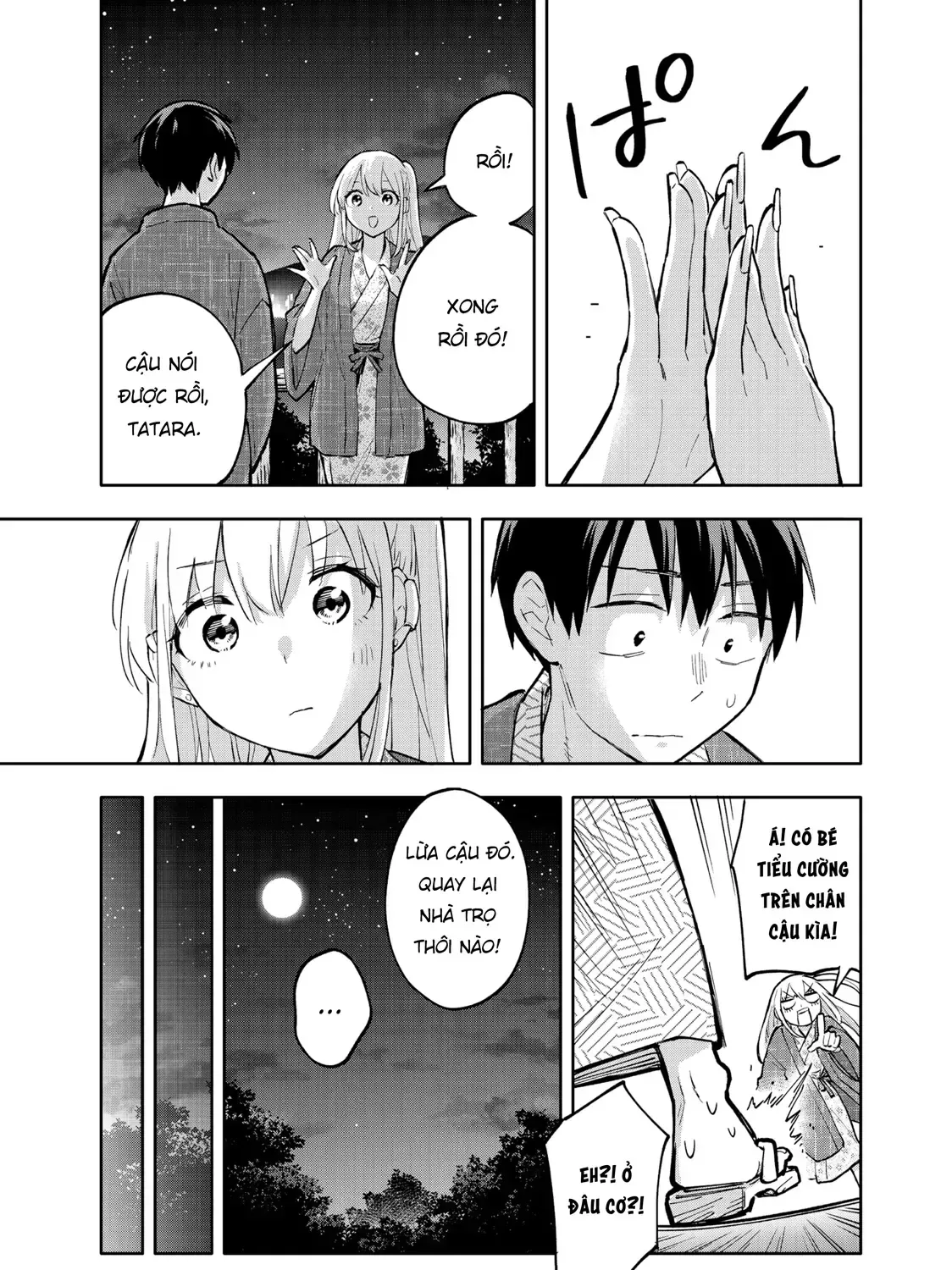 Oh, Those Hanazono Twins Chap 53 - Next Chap 54